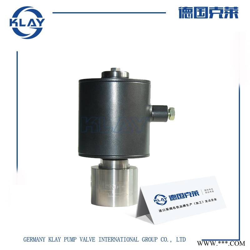 供应进口防水电磁阀 防水线圈 AC220V 德国克莱进口电磁阀品牌图1