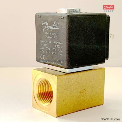 DANFOSS冷干机电磁阀032H923032丹佛斯直动式电磁阀AM230C 042N0840