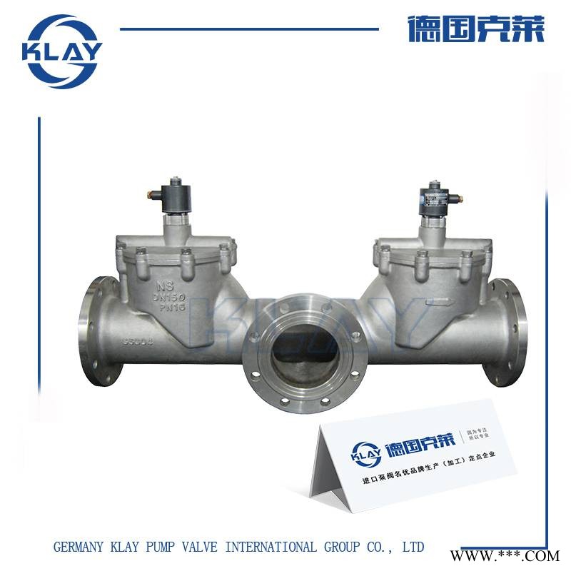 供应进口两位三通电磁阀 进口两位四通电磁阀 AC220V 24V 德国克莱品牌图1