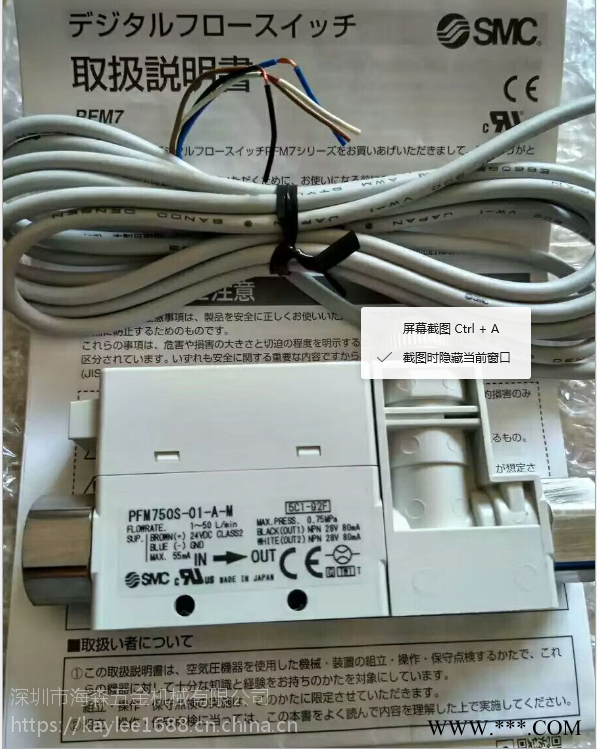现货日本SMC先导电磁阀VP344-4GB-02A/02B电磁阀SY3120-5LZD-M5图1