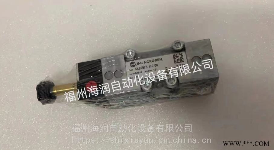 电磁阀 SXE9573-170-00 Norgren 诺冠 电磁阀 库存 全新原装图1
