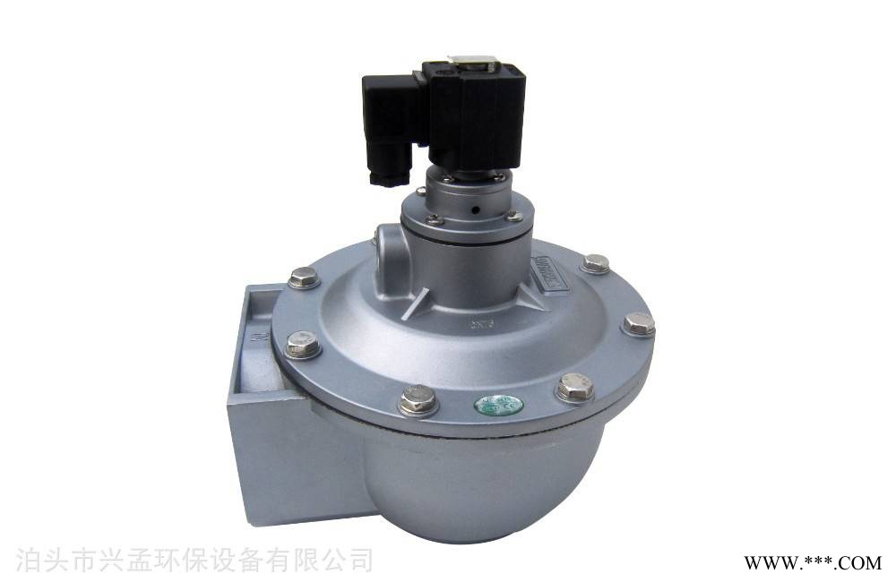 直角电磁阀24V上海式电磁脉冲阀dn40除尘器脉冲阀气动电磁阀