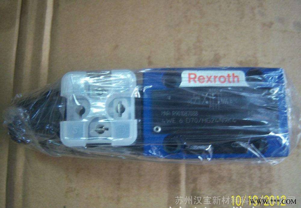 力士乐电磁阀R9011307454WE6H7X/HG24N9K4Rexroth电磁阀