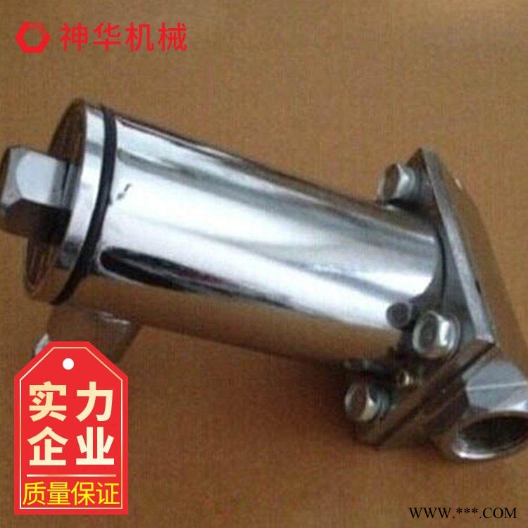 DFB防爆电磁阀 定做厂家 神华 销售DFB防爆电磁阀