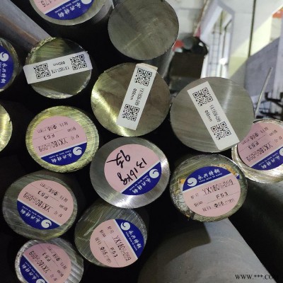 现货供应正品00Cr13Si2S电磁阀不锈钢棒 医疗食品级电磁不锈钢