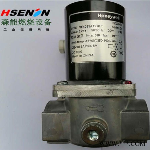 VE410AA1003电磁阀 honeywell霍尼韦尔小火电磁阀