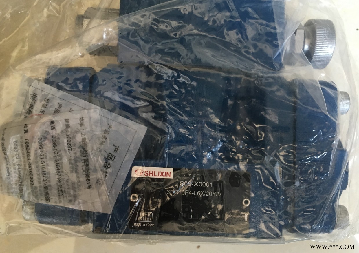 4WE6F-L6X/OFCG24NZ5L上海立新SHLIXIN电磁阀调节