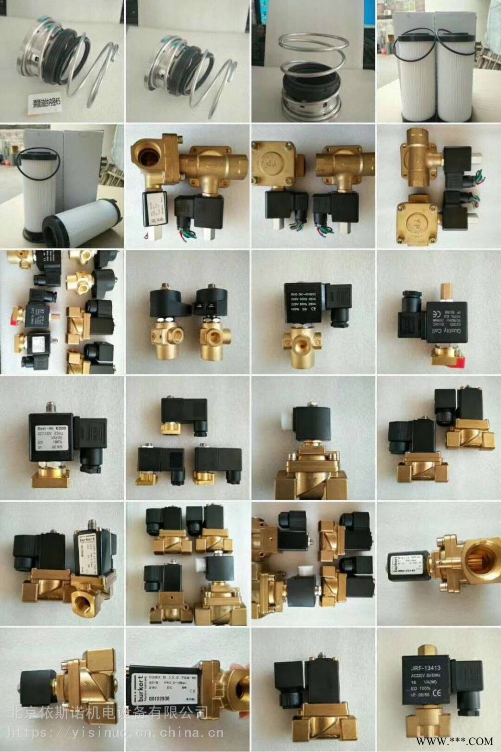 ODE空压机电磁阀KT130ZV30-F浪潮巨风进气加载电磁阀BDA220V