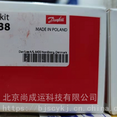 原装丹佛斯工业电磁阀EVRA15 032F6215 丹佛斯辅助开启式伺服电磁阀