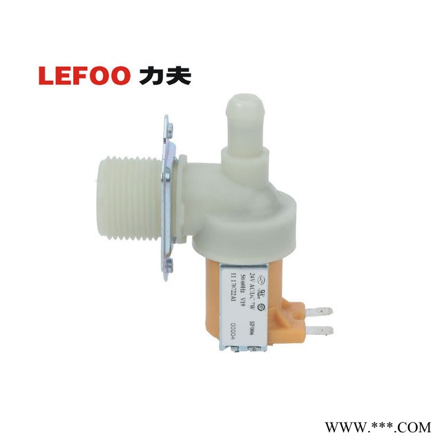 源头厂家 LFV19 进水电磁阀 全自动洗衣机排水电磁阀 咖啡机电磁阀
