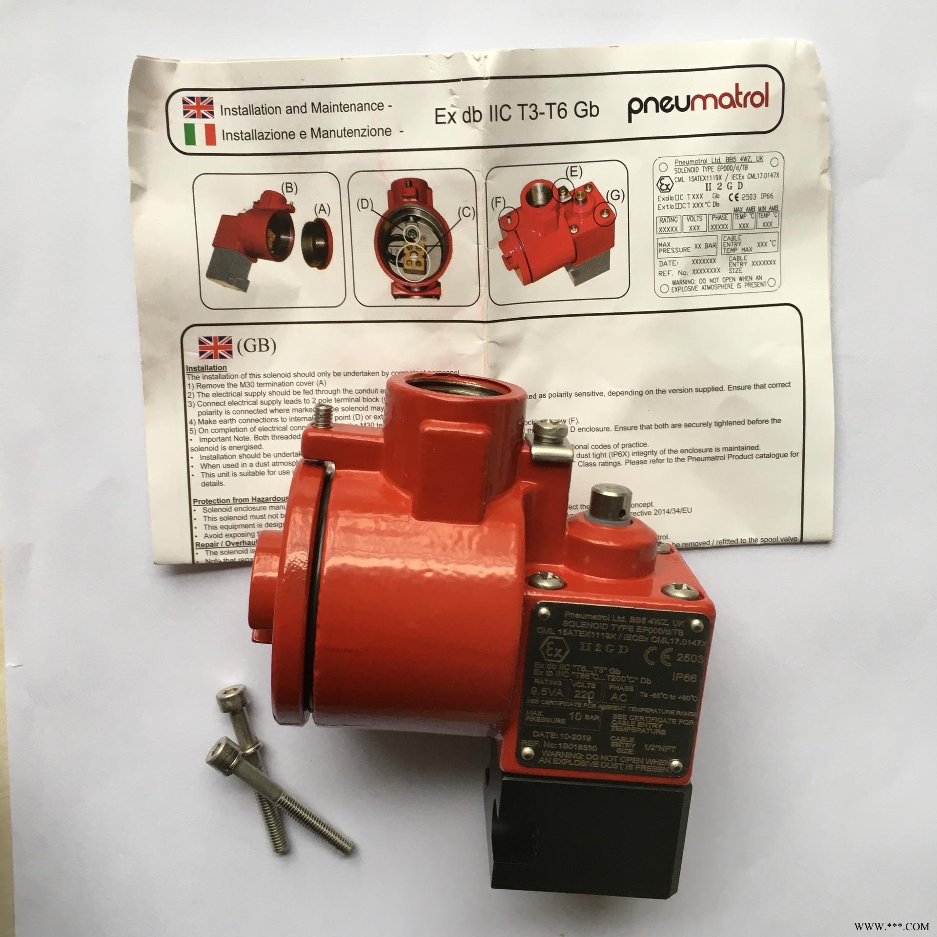 优势代理【原装】RGS电磁阀Pneumatrol防爆电磁阀AV6360K00R图1