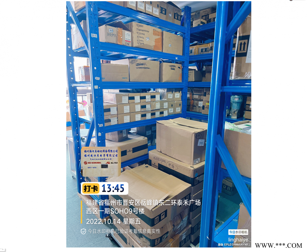 SMC气动元件VQ4151-5H-03电磁阀VQ4151-5H-03电磁阀VQ4151-5H-03电图1