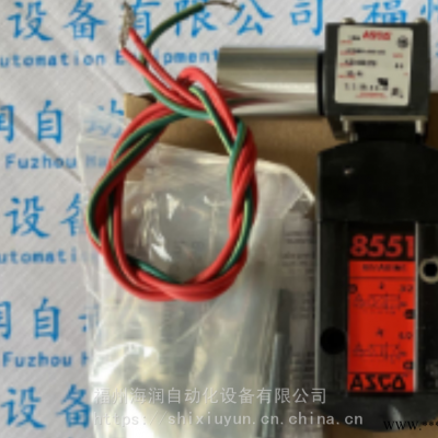 ASCO电磁阀WT8551A001MS 220V/50HZ电磁阀全新原装，质量保证
