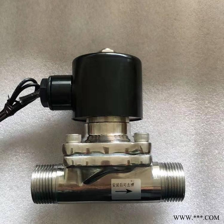 泰瓯阀门 卫生级液体电磁阀 卫生级快装电磁阀 型号齐全图1