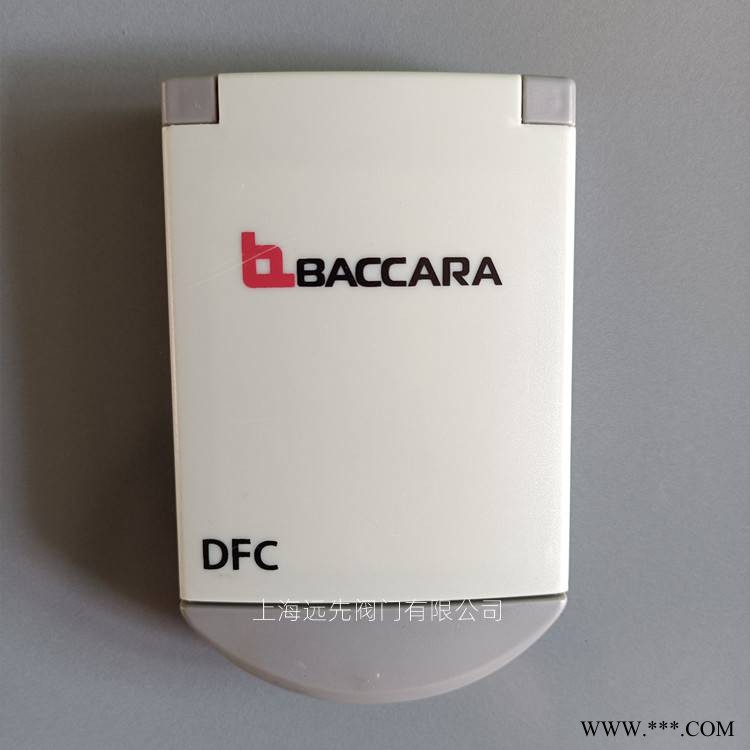 Baccara电磁阀控制器DFC可搭配3个脉冲电磁阀G75-DFC控制器