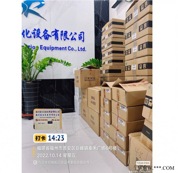ASCO电磁阀 EF8262G130 ASCO电磁阀EF8262H130 220/50图1