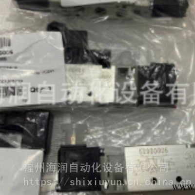 ASCO电磁阀52000005 ASCO Joucomatic电磁阀52000005原装