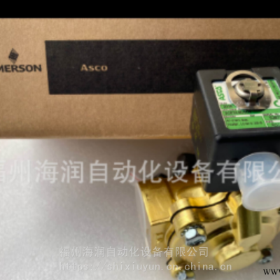ASCO电磁阀 电磁阀EF8262H080E 24VDC 全新原装 质量保证