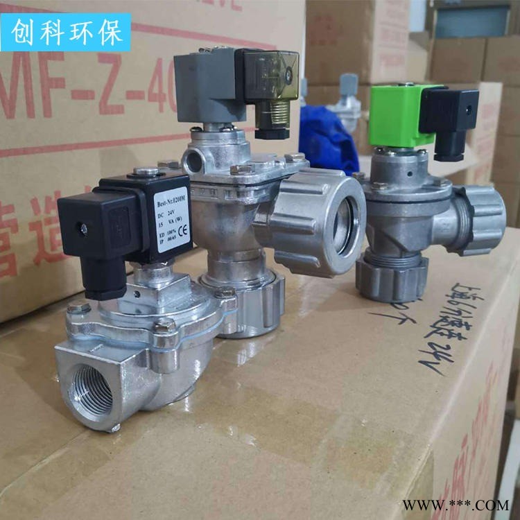 创科 高原电磁阀 厂家供应除尘器配件袋式直角电磁阀DMF-Z图1