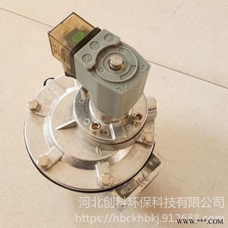 厂家直供 电磁阀 除尘器脉冲阀 直角带螺母式脉冲阀 电磁脉冲阀 创科图1