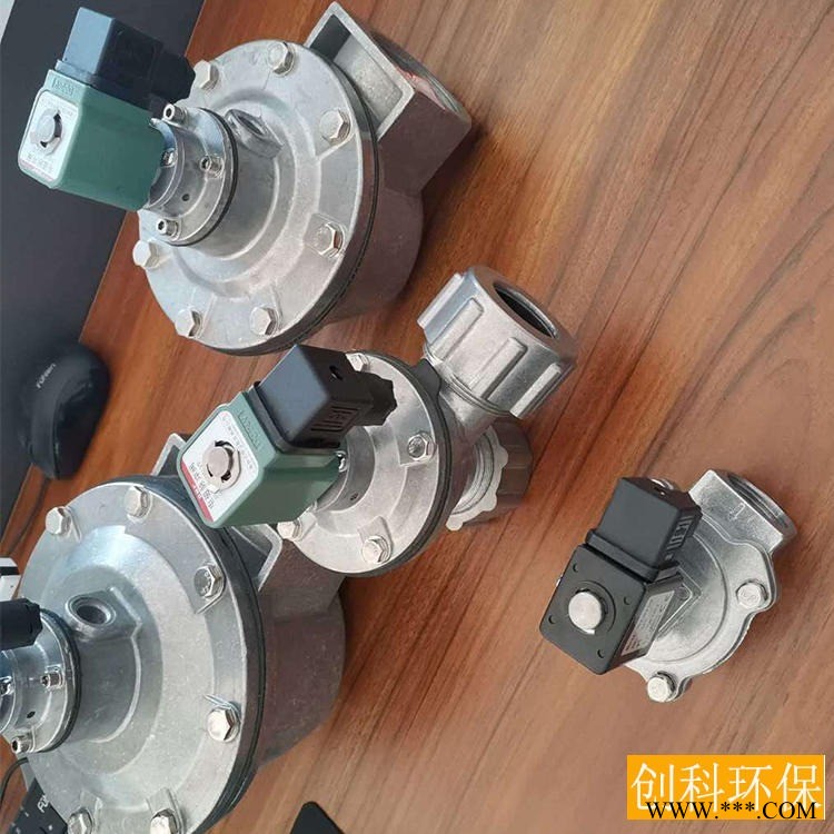 创科厂家直供 1寸阀脉冲阀 电磁阀 除尘器脉冲阀图1