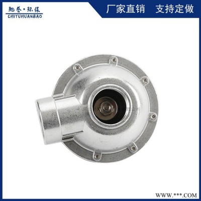 铝合金材质电磁脉冲阀 法兰快速连接电磁脉冲阀 直角式淹没式脉冲电磁阀 电磁高原阀