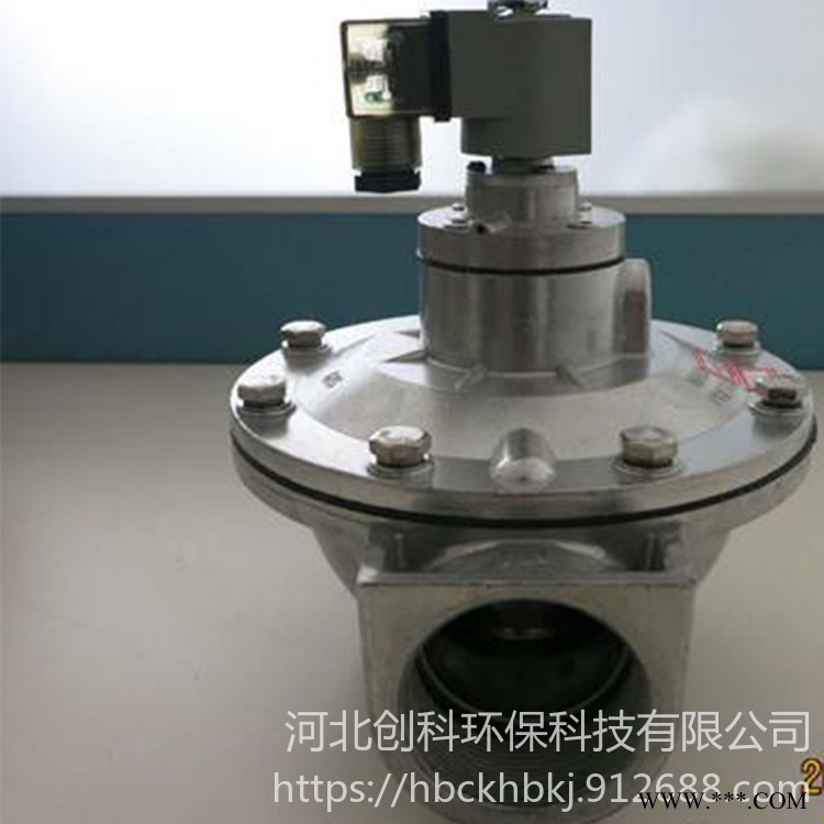 长期供应 电磁阀厂家 除尘器脉冲阀 直角DMF-25电磁脉冲阀 创科图1