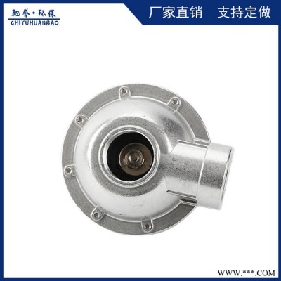 经济型电磁脉冲阀 双膜片直角式淹没式电磁喷吹阀 除尘器气包脉冲喷吹阀 脉冲电磁阀