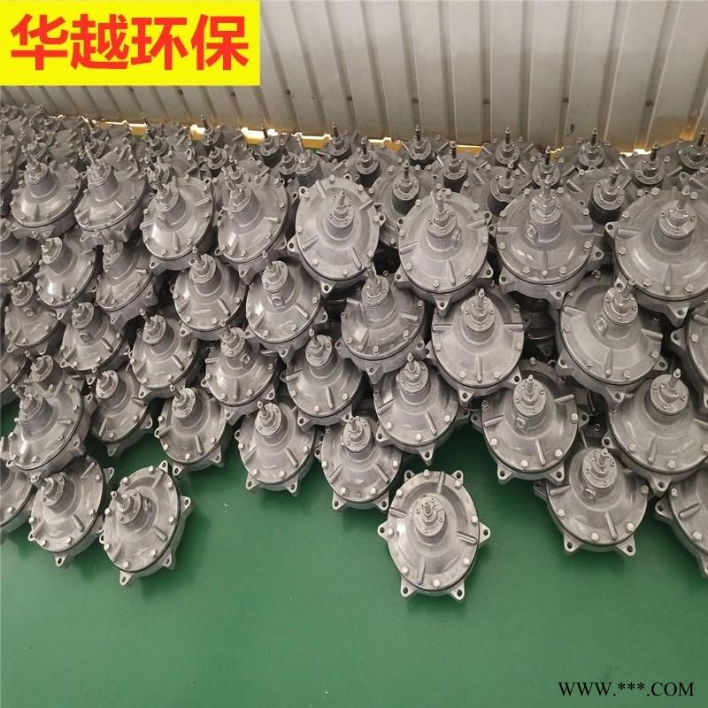 24v淹没式电磁脉冲阀 3寸淹没脉冲电磁阀 华越DMF-Y型淹没阀 除尘配套脉冲阀