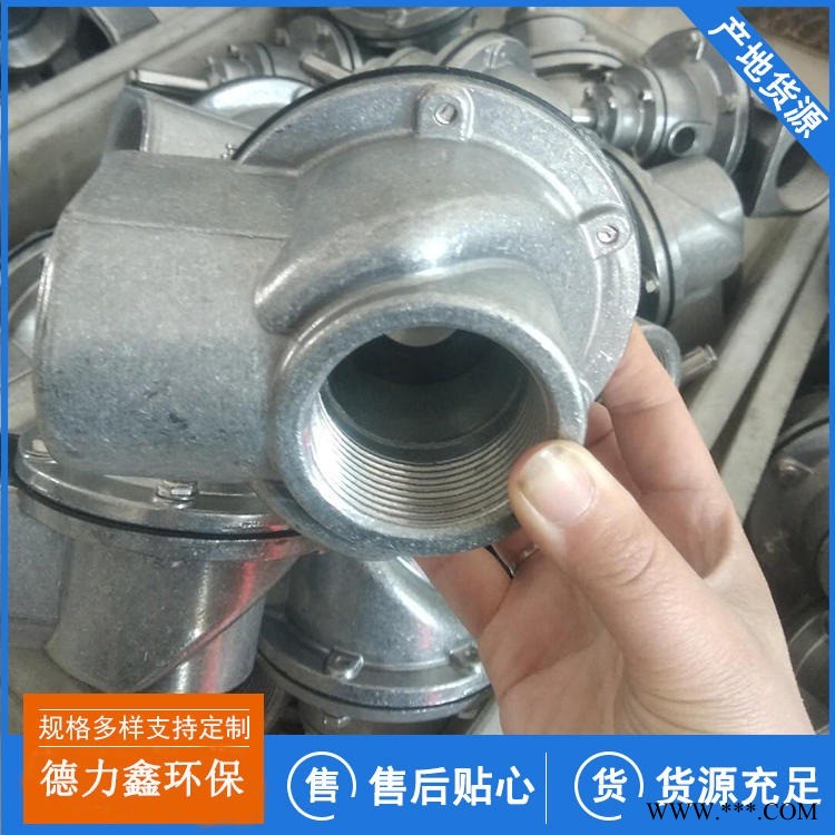 德力鑫大量货源 1.5寸高原电磁阀 2.5寸淹没电磁阀膜片 除尘器脉冲阀线圈图1