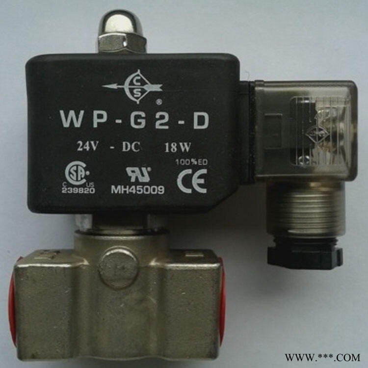 厂家直供台湾强实CS电磁阀ADS-8B-T-G1-AC220V(或DC24V)-N图1