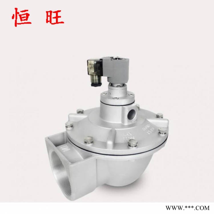 不锈钢电磁脉冲阀 恒旺 除尘配件直角脉冲阀 除尘器脉冲电磁阀