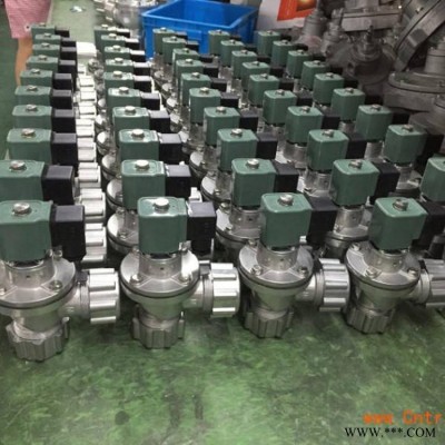 DCF-4电磁脉冲阀 京茂环保 3寸不锈钢脉冲电磁阀 速连接电磁脉冲阀