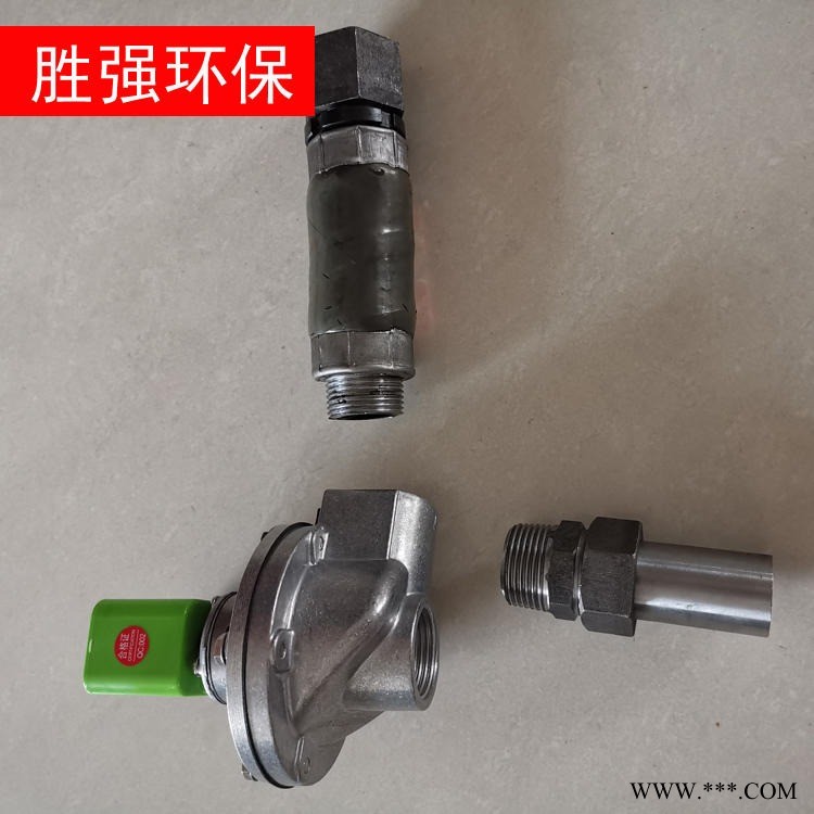 清灰脉冲电磁阀 胜强环保 电磁脉冲阀 法兰电磁脉冲阀 铸钢电磁脉冲阀图1