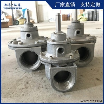 抗高温抗酸碱电磁阀 布袋除尘器气包放气阀 清灰脉冲喷吹阀