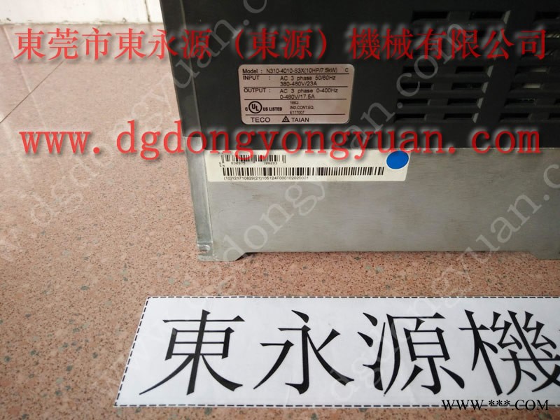 AIDA 冲压机电磁阀，FORWELL油泵售后维修  找 东永源图1