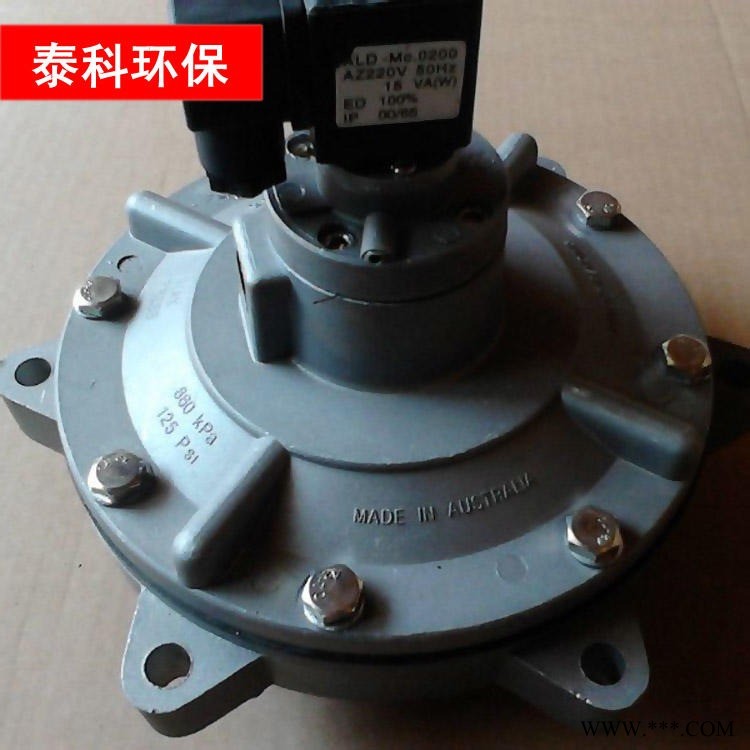 泰科 DCF-4电磁脉冲阀 喷吹式脉冲电磁阀 电磁脉冲阀厂家 高原袋配电磁脉冲阀