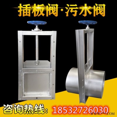 气动风量调节风阀气缸电磁阀蝶阀不锈钢镀锌排烟除尘风管插板阀门