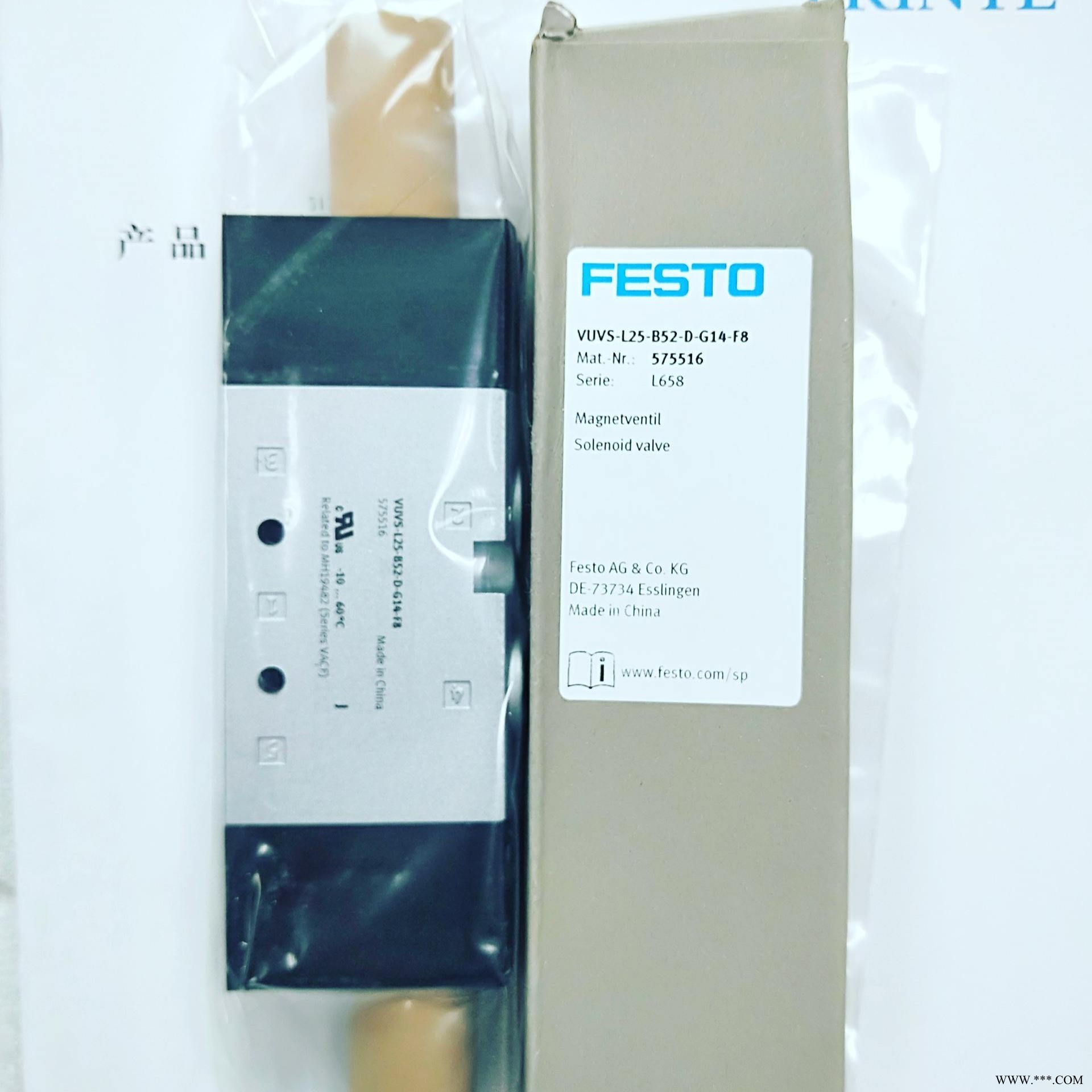 FESTO 费斯托 MDH-52-D-1-S-M12D-C 电磁阀图1
