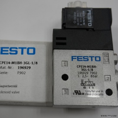 FESTO费斯托 CPE14-M1BH-3OLS-QS-6电磁阀