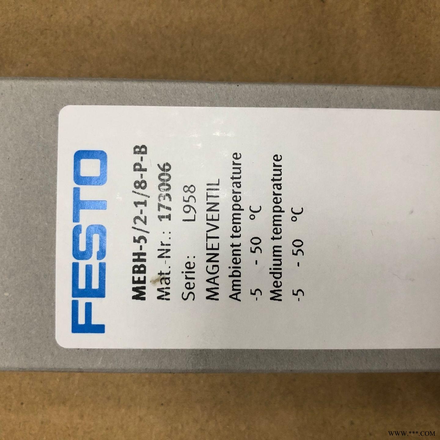 FESTO/费斯托阀 MEH-5/3G-5-B 电磁阀图1