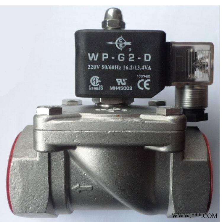 两位两通强实CS 2寸DN50不锈钢电磁阀 ADS-50AF-V-G2-AC220V(或DC24V)法兰式 截止单向