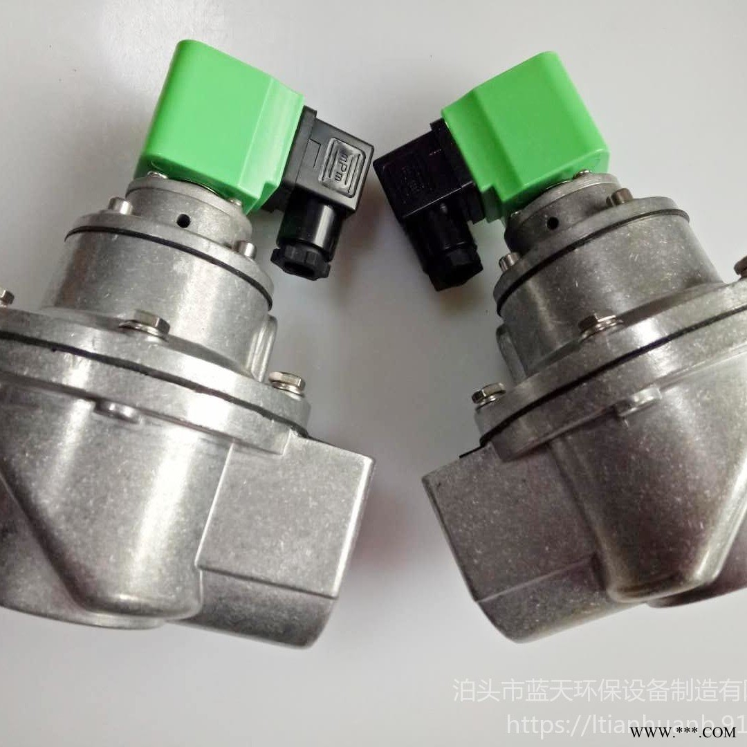 袋配MF-Z-20/25布袋除尘器清灰喷吹脉冲电磁阀经济直角6分1寸袋式直角电磁脉冲阀MCF DMF-Z-40/50图1