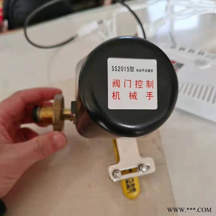 燃气自闭阀 枣强华中 可燃气体探测器 电磁阀