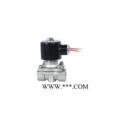 不锈钢二位二通电磁阀 水用电磁阀2W-20J(2W-20B)歆昇厂家