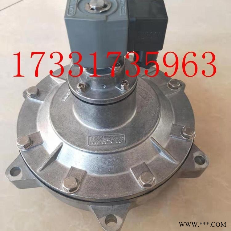 直角式电磁脉冲阀 DMF-Z-40S/50S/62S/76S 脉冲电磁阀直角脉冲阀  利尔环保图1