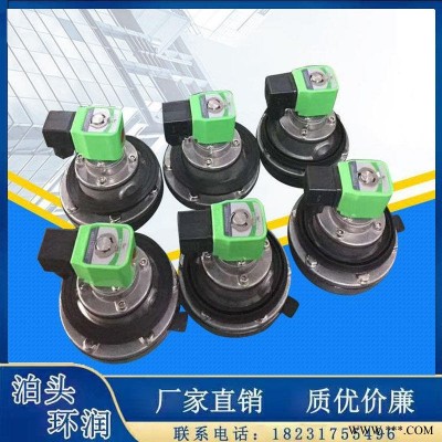 环润环保供应GLB长插管式电磁脉冲阀 6分长管电磁阀 直通式脉冲阀 脉冲阀直通式 直通电磁脉冲阀 直通阀厂家