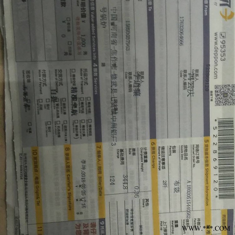 采购电磁脉冲阀 清源  活塞式电磁脉冲阀 工业除尘脉冲电磁阀 发货及时