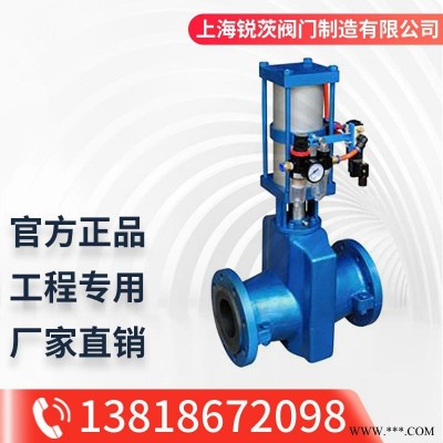 GJ642X二通式单向气动调节型胶管阀软密封型 DN15-300法兰管夹阀耐腐蚀阀厂家直销