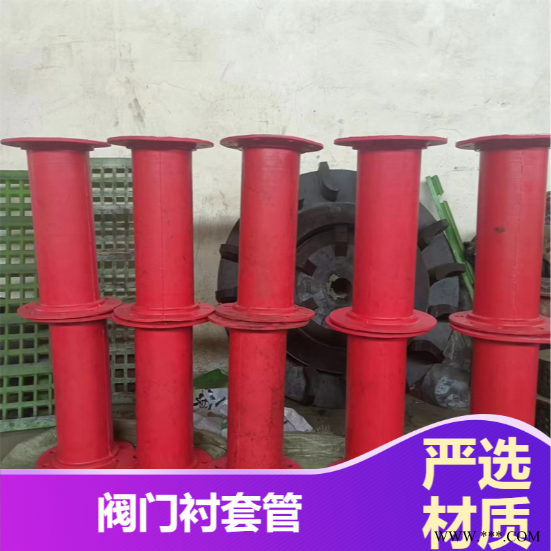 定制橡胶阀门衬套管 DN25密封性强管夹阀 食品行业用胶套阀
